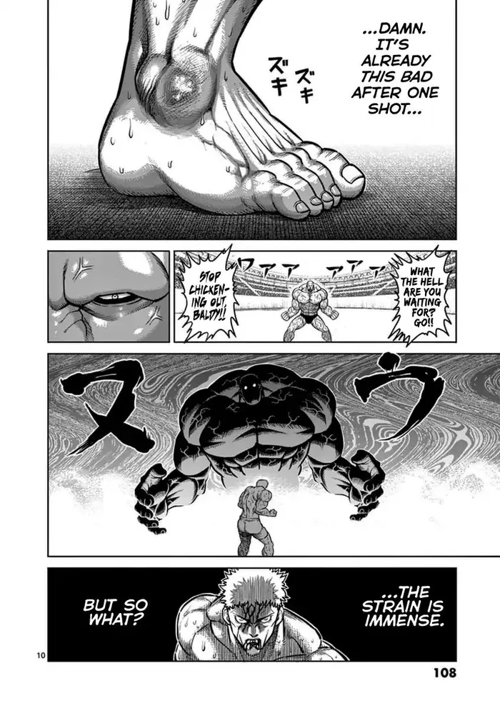 Kengan Ashura Chapter 139 image 11_optimized